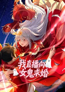 高分美剧在线播放《长夜将尽》海报